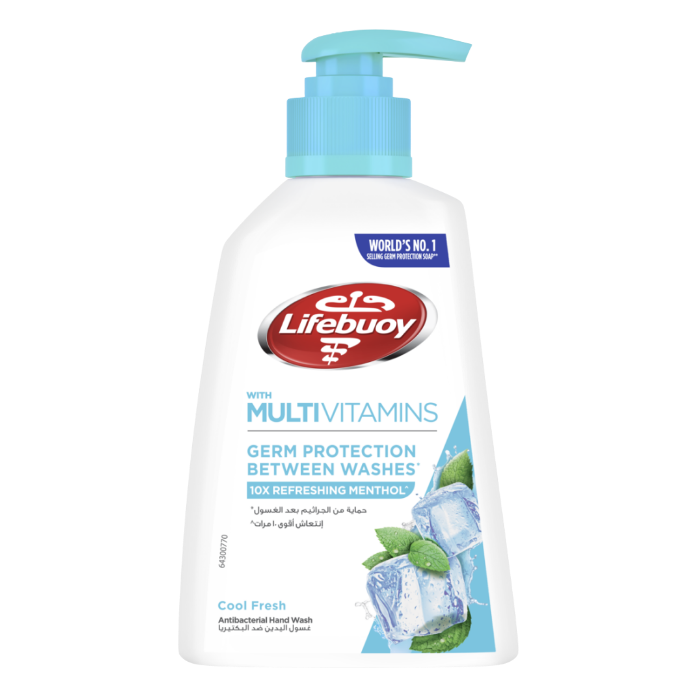 LIFEBUOY HAND WASH 200ML