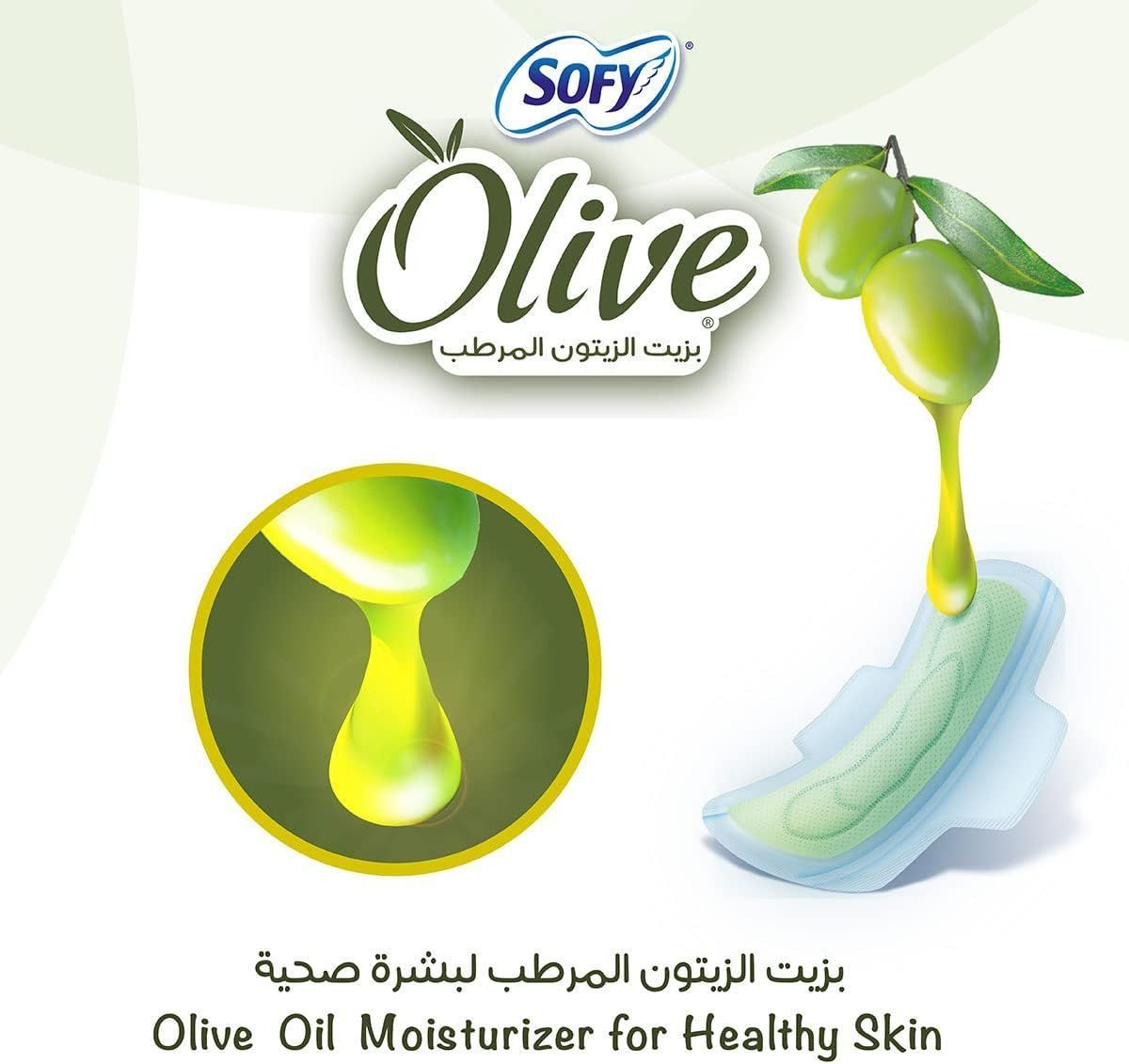 صورة 3