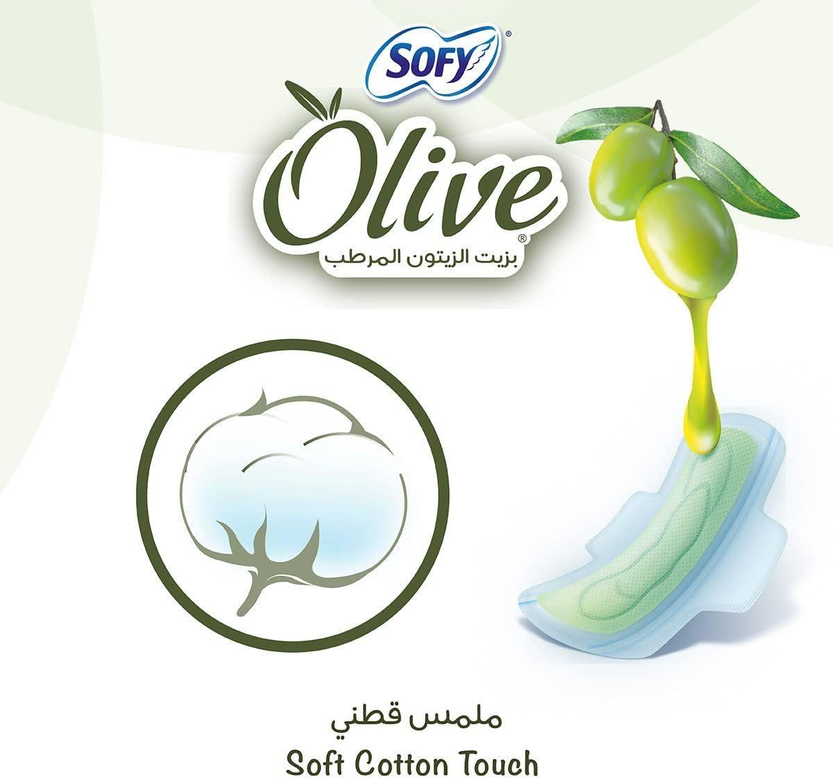 صورة 5
