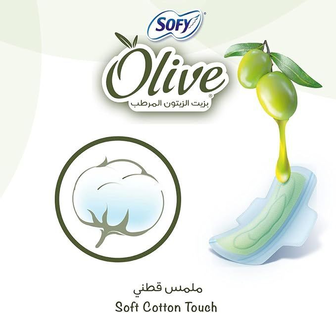 صورة 4