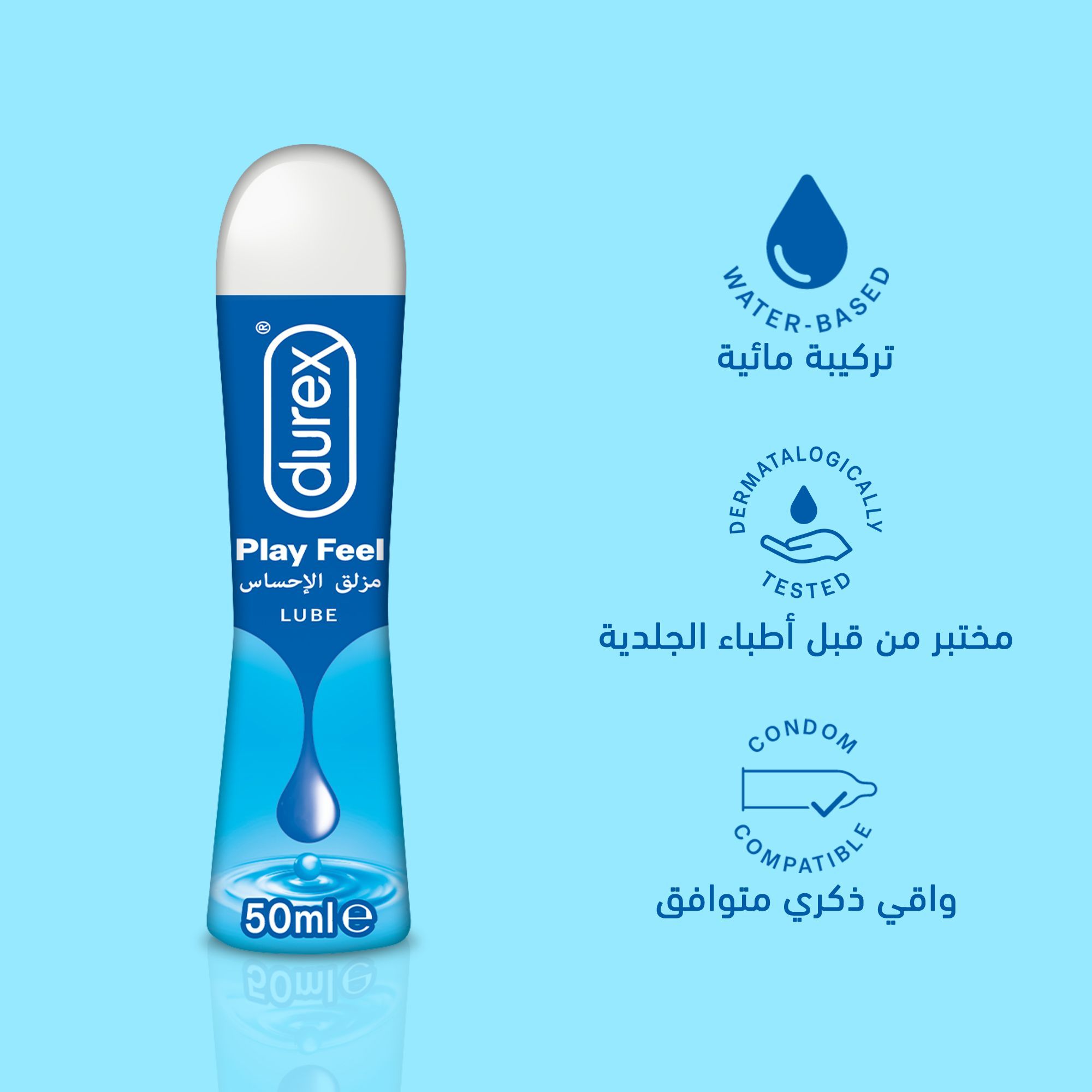 صورة 3