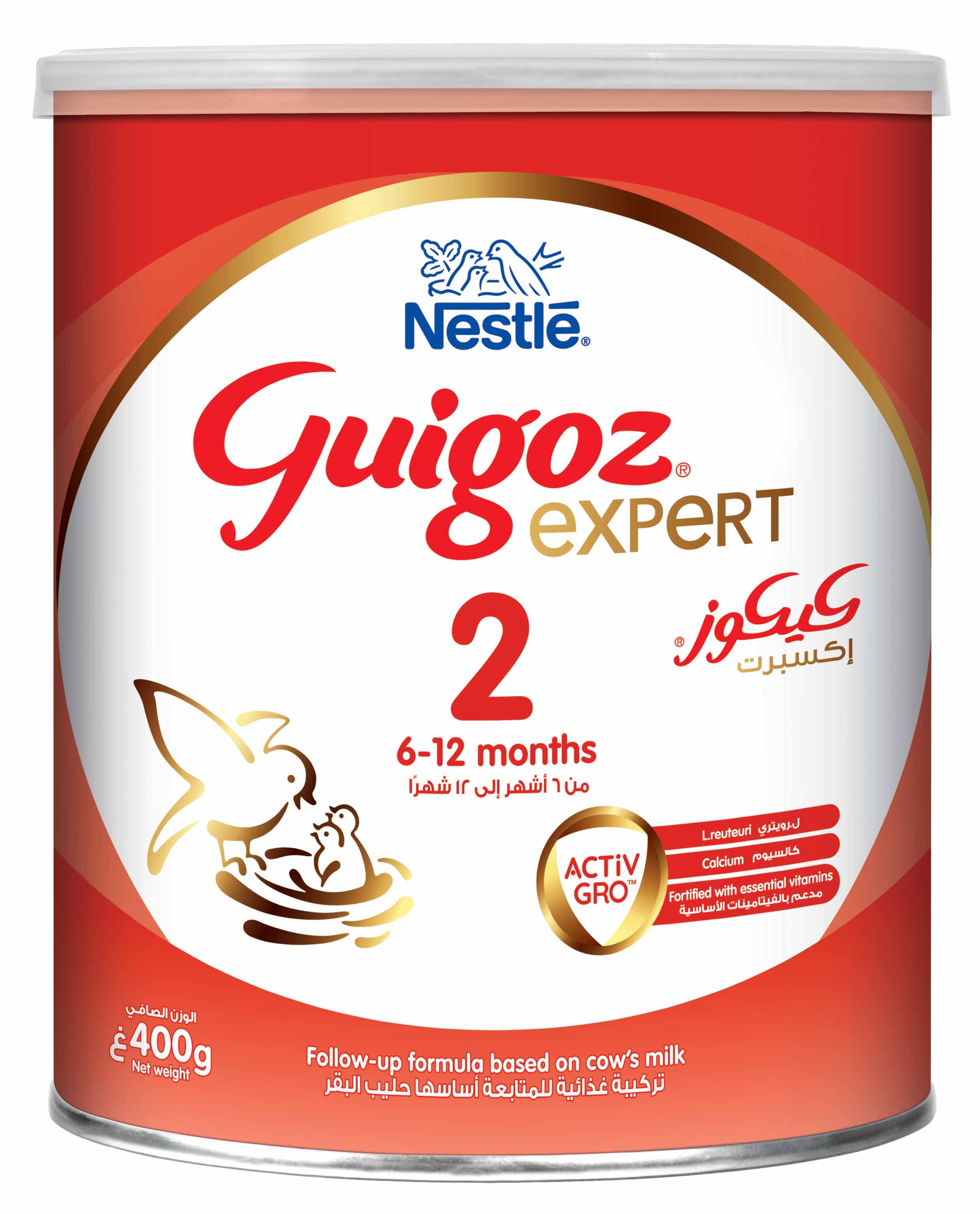 شيرى كيكؤز  فرنسى  400غم قوتو
