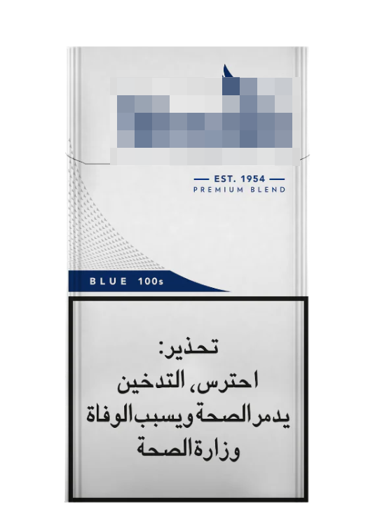 WINSTON blue super slim
