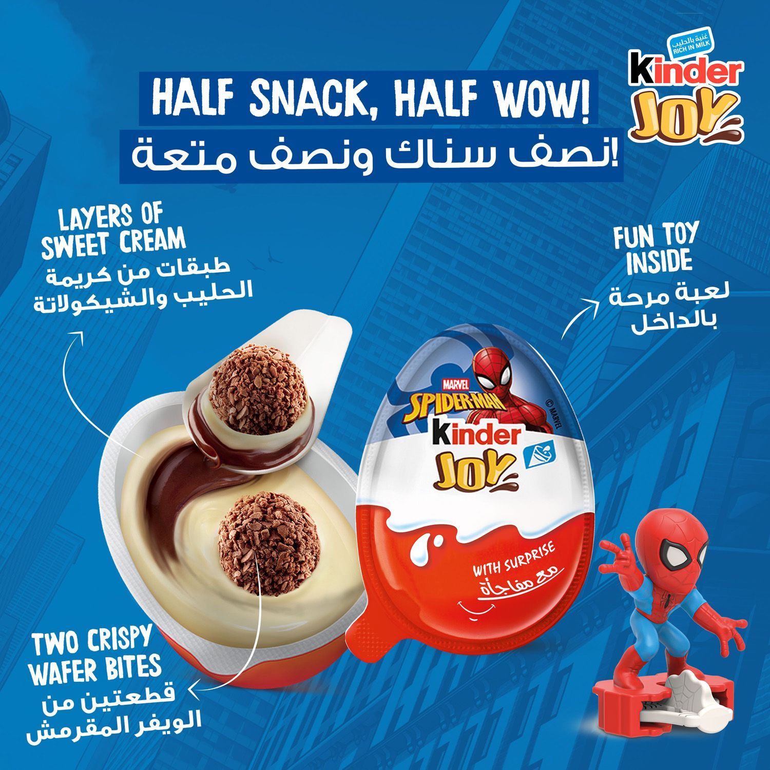 صورة 3