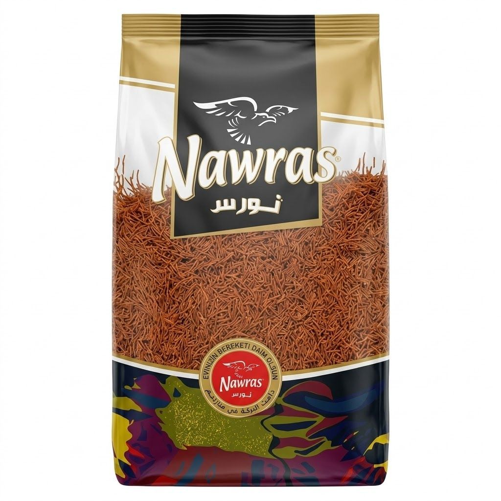 شةعرية نةورةس 1كغم