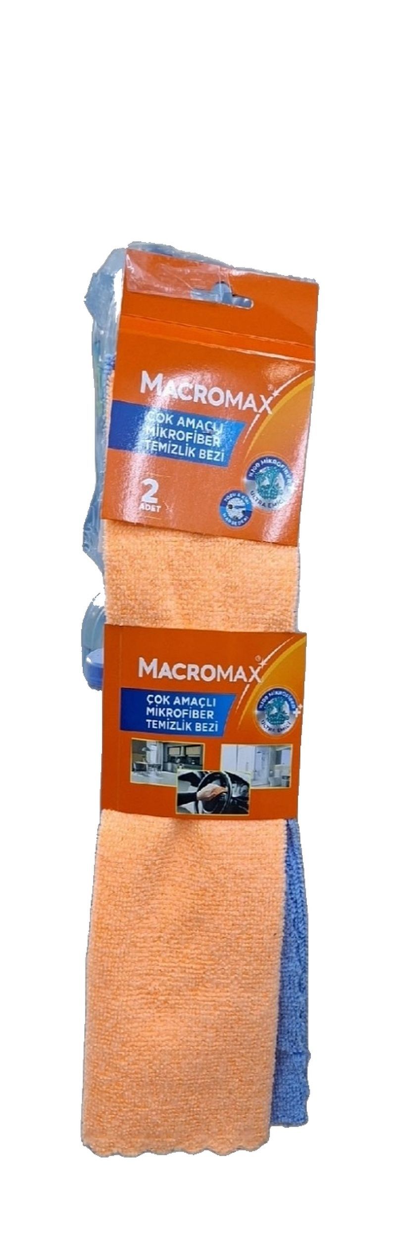 MACRO MAX خاولى 2عدد
