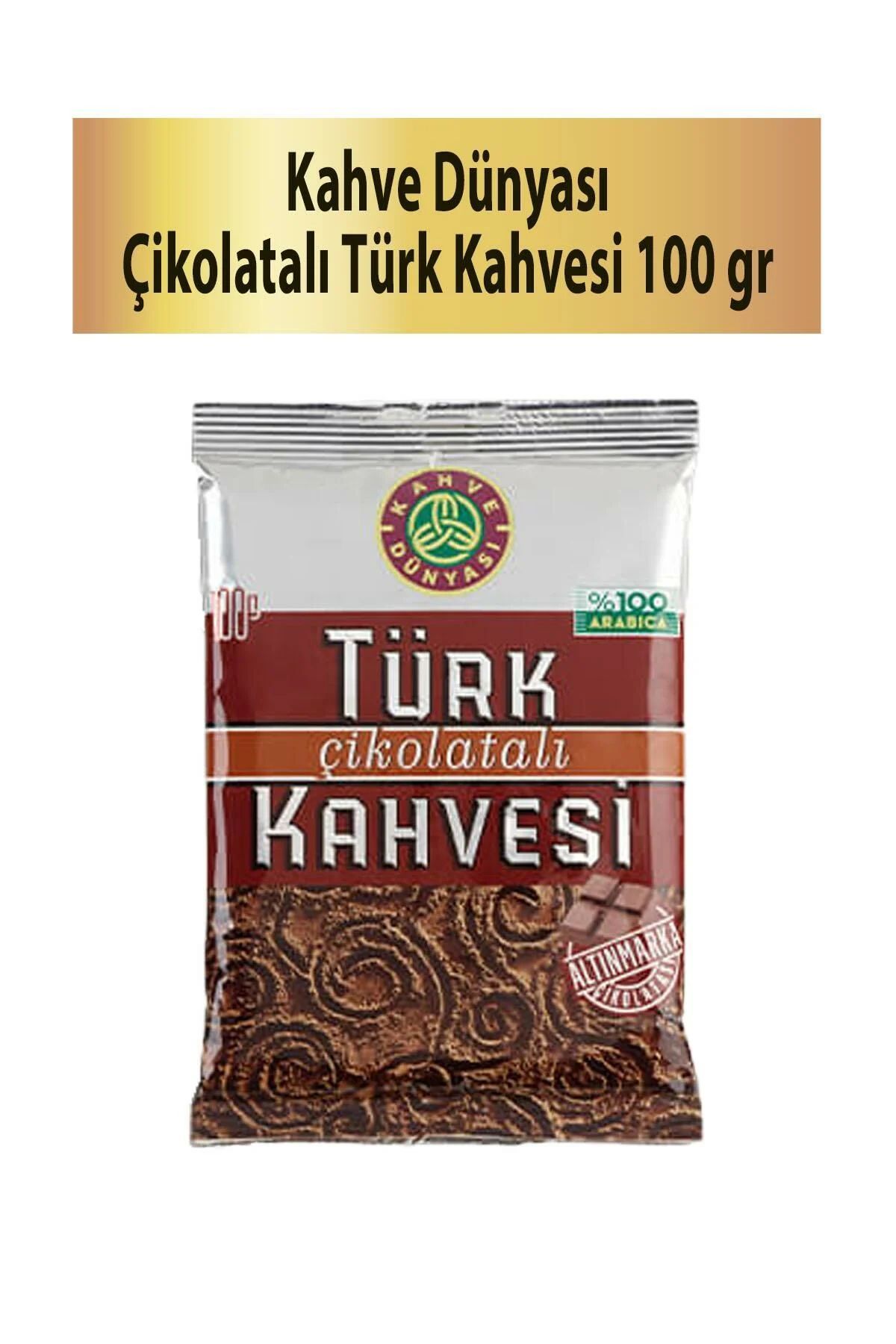 Turkish Coffee كيس 100 غم