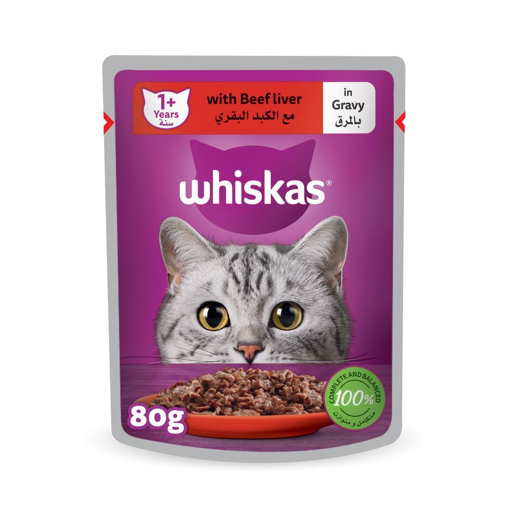 Whiskas Cat food meats 80g