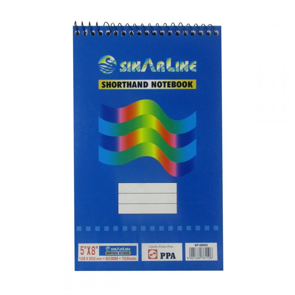 دةفتةر A6 5x8