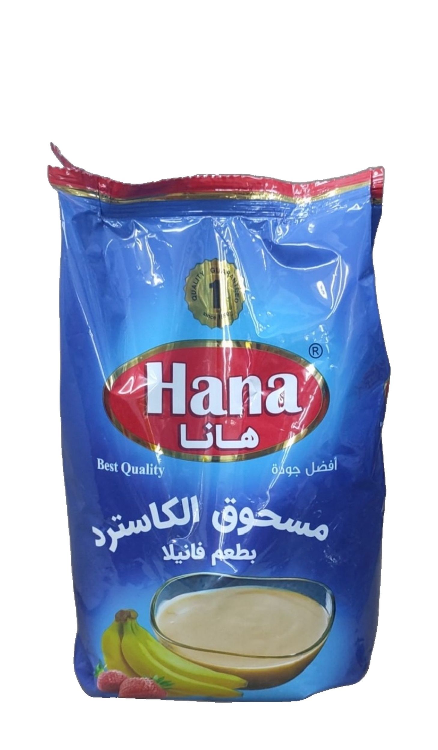 كاستر هانا 500 غم