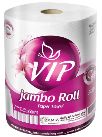 VIP jambo roll towel 500g
