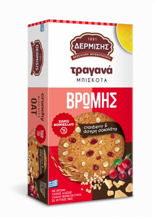 Dermisis Crunchy Oat Biscuits Greek made 80g