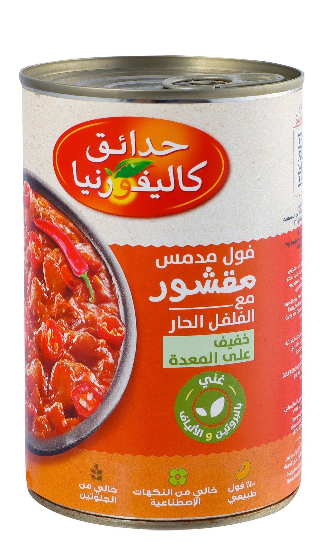 صورة 3