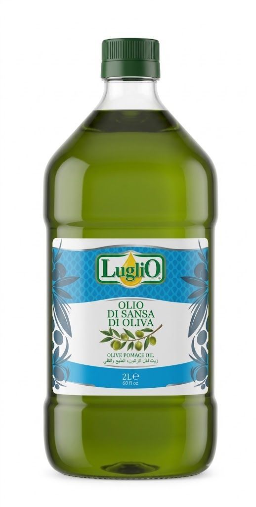 luglio  زةيتى زةيتون2 لتر