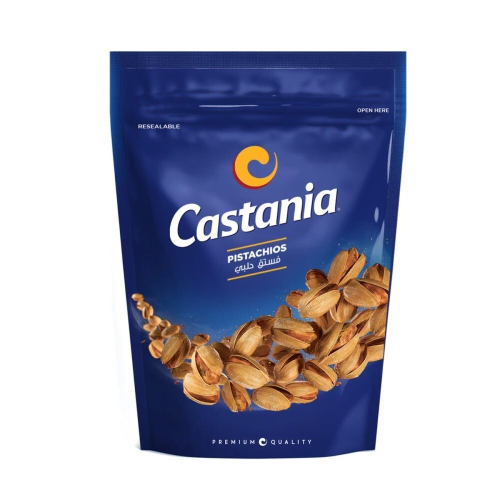 Castania Pista Chios 190g