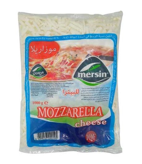 MERSIN موزاريلا ثيتزا 1 كيلؤ