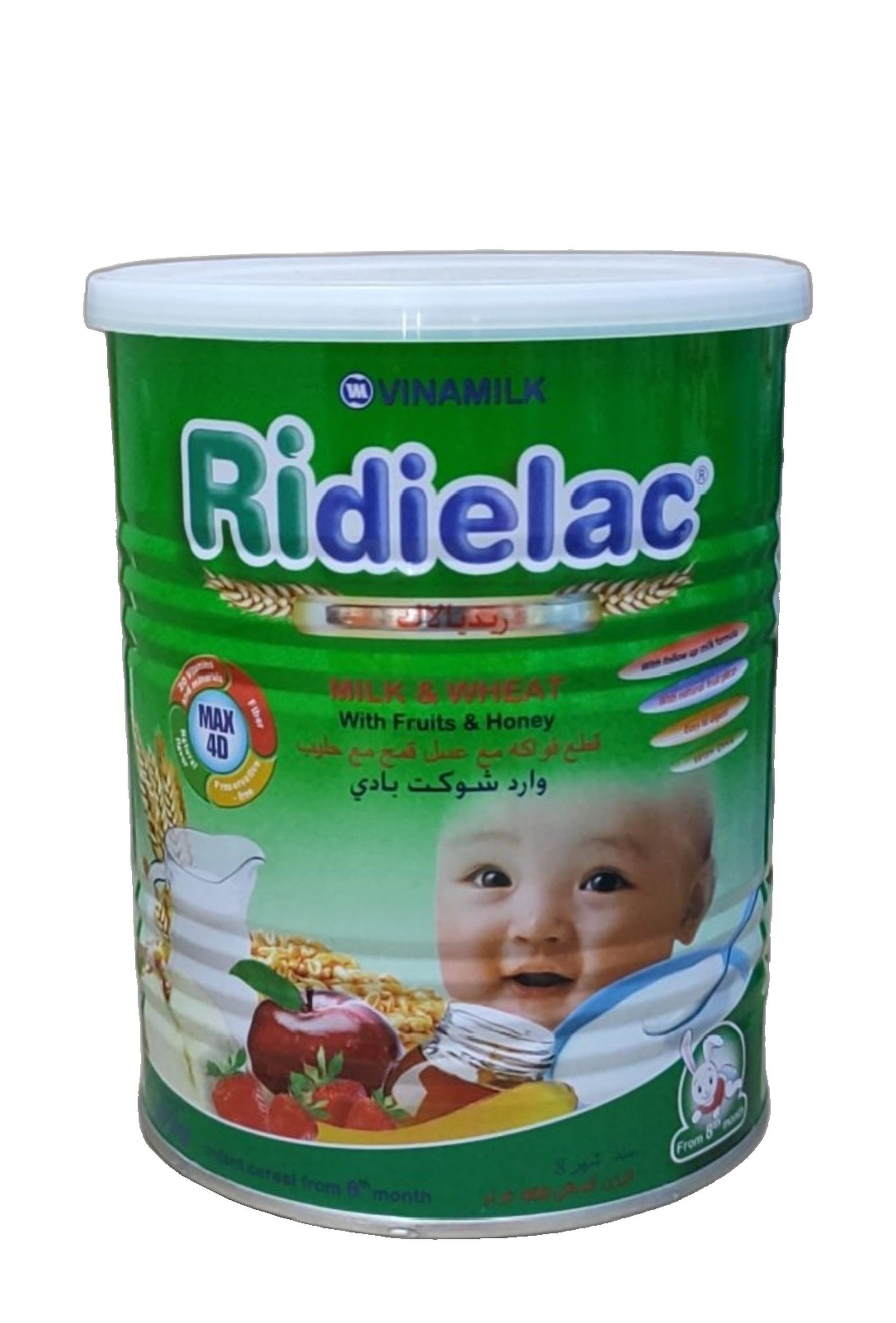 سريلاكى ريديالاك 400 غم قوتو