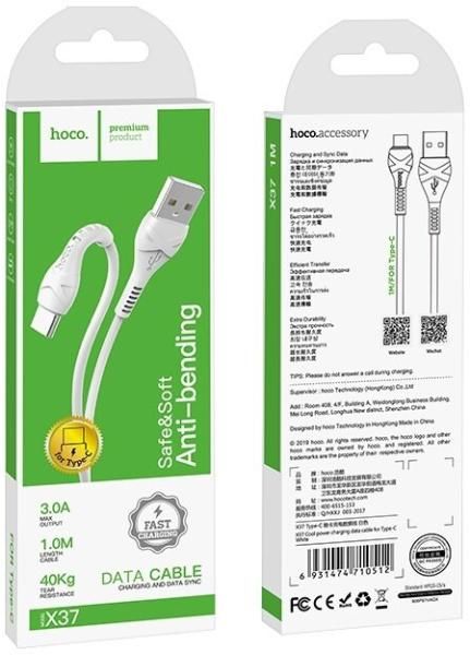 Hoco cable 1m Normal