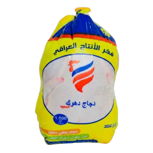 مريشكي دهؤك 1500 كغم
