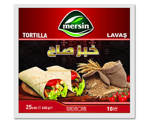 MERSIN نانى صاج 10 عدد 650 طم