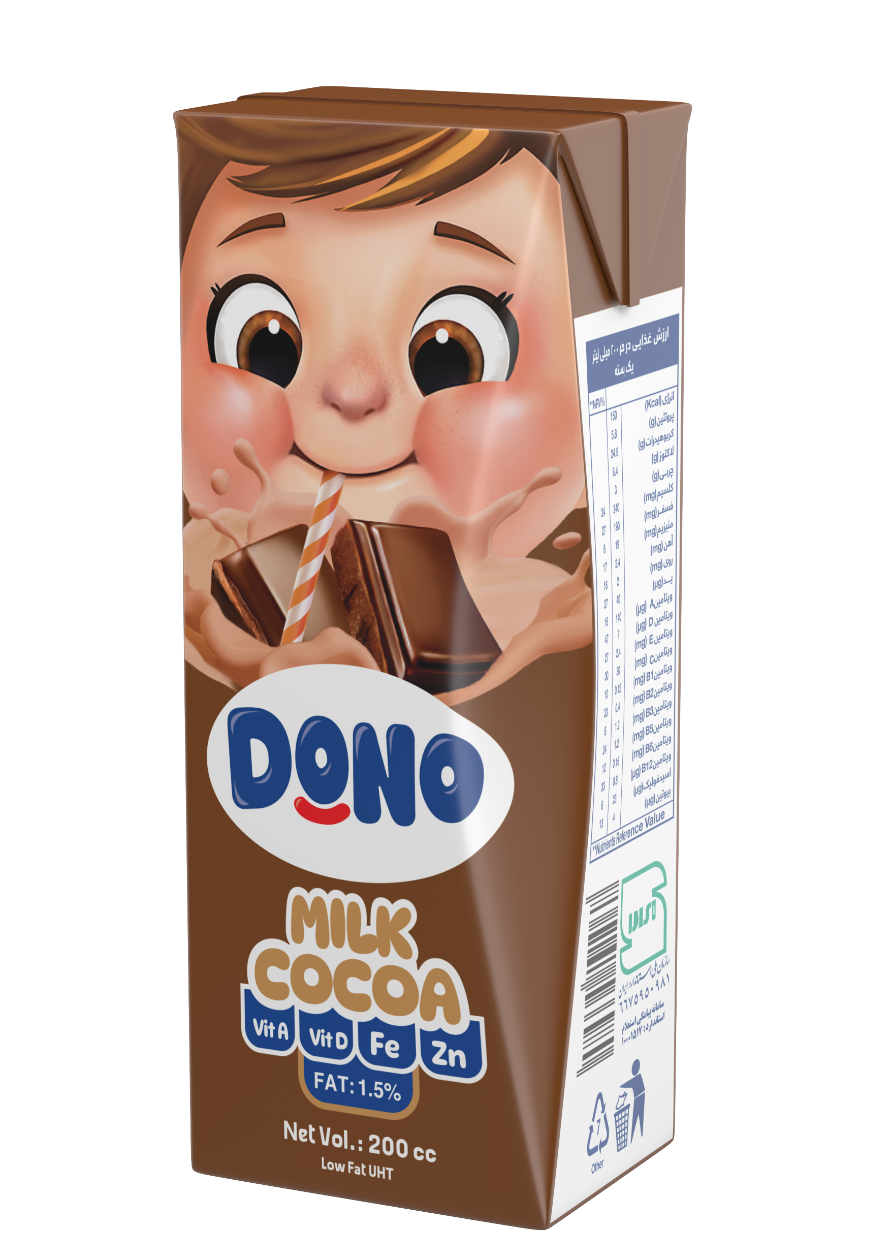 DONo milk mix