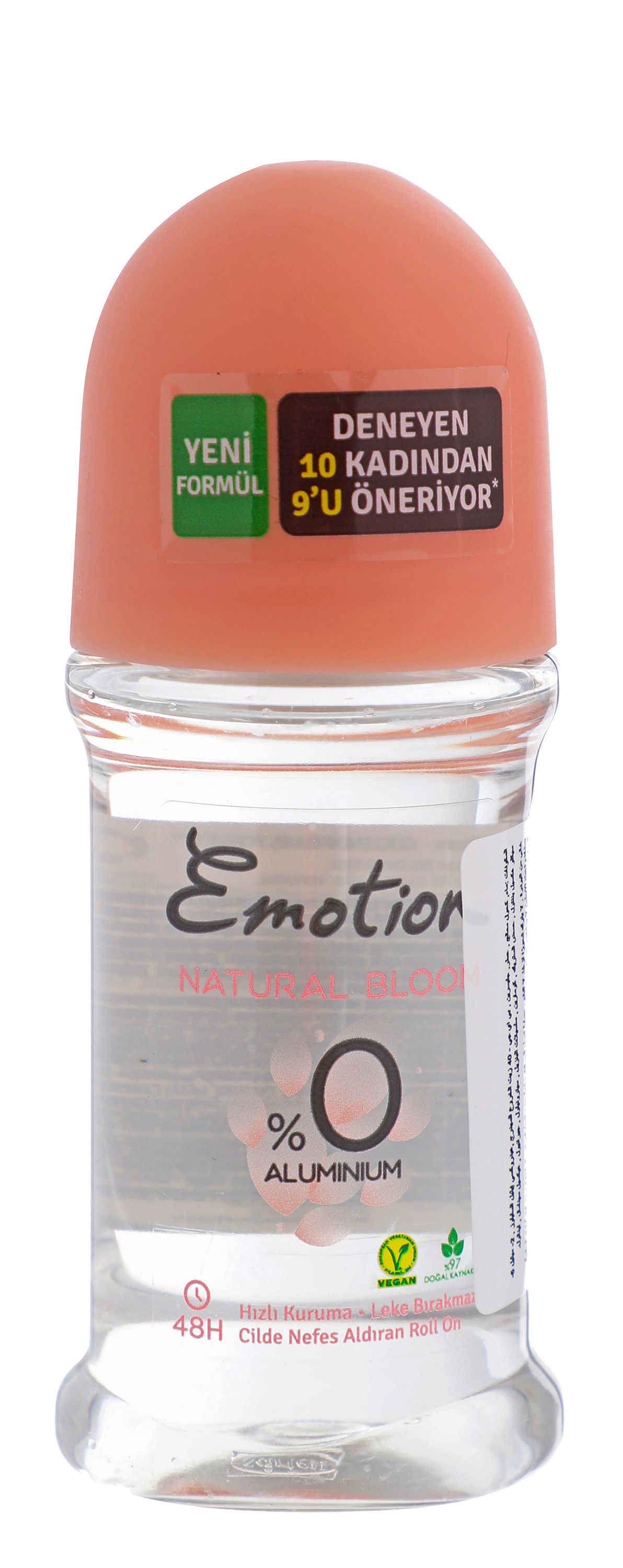 Blade + Emotion رؤلةى 50 مل