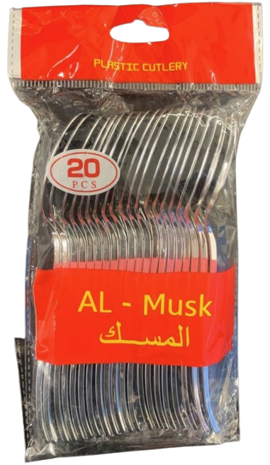 المسك ملاك سةفةرى 20 عدد