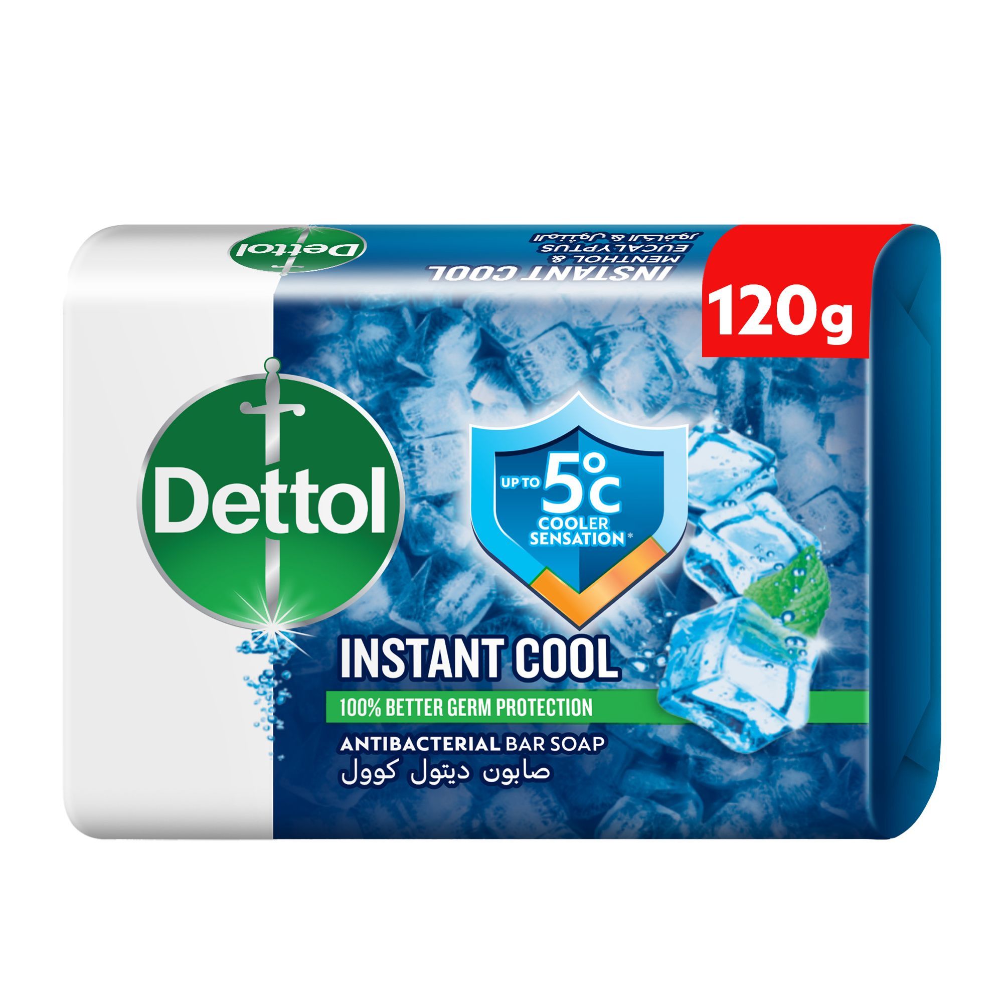 Dettol bar 120g