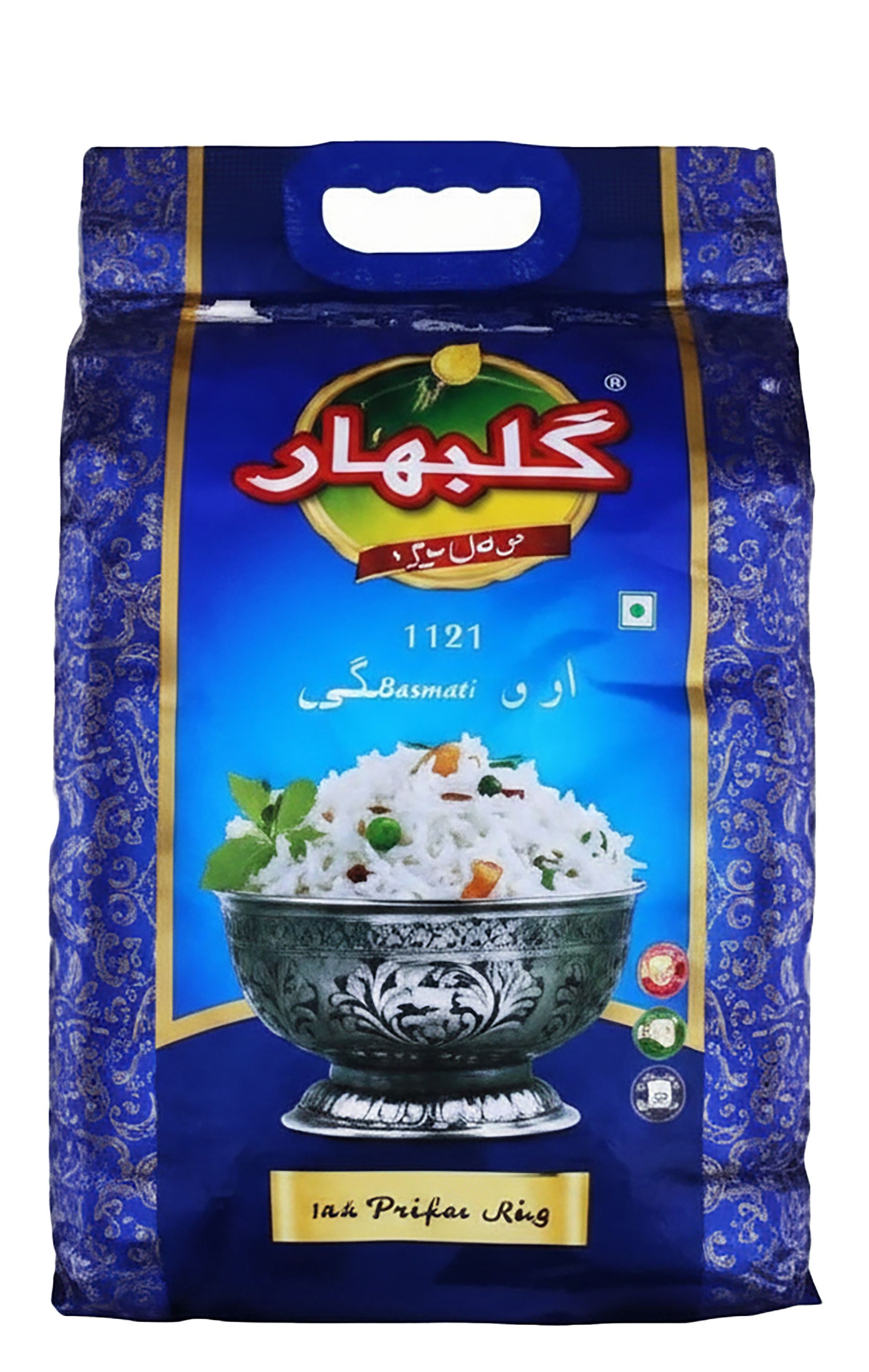 GUL BAHAR BASMATI RICE 4.5G