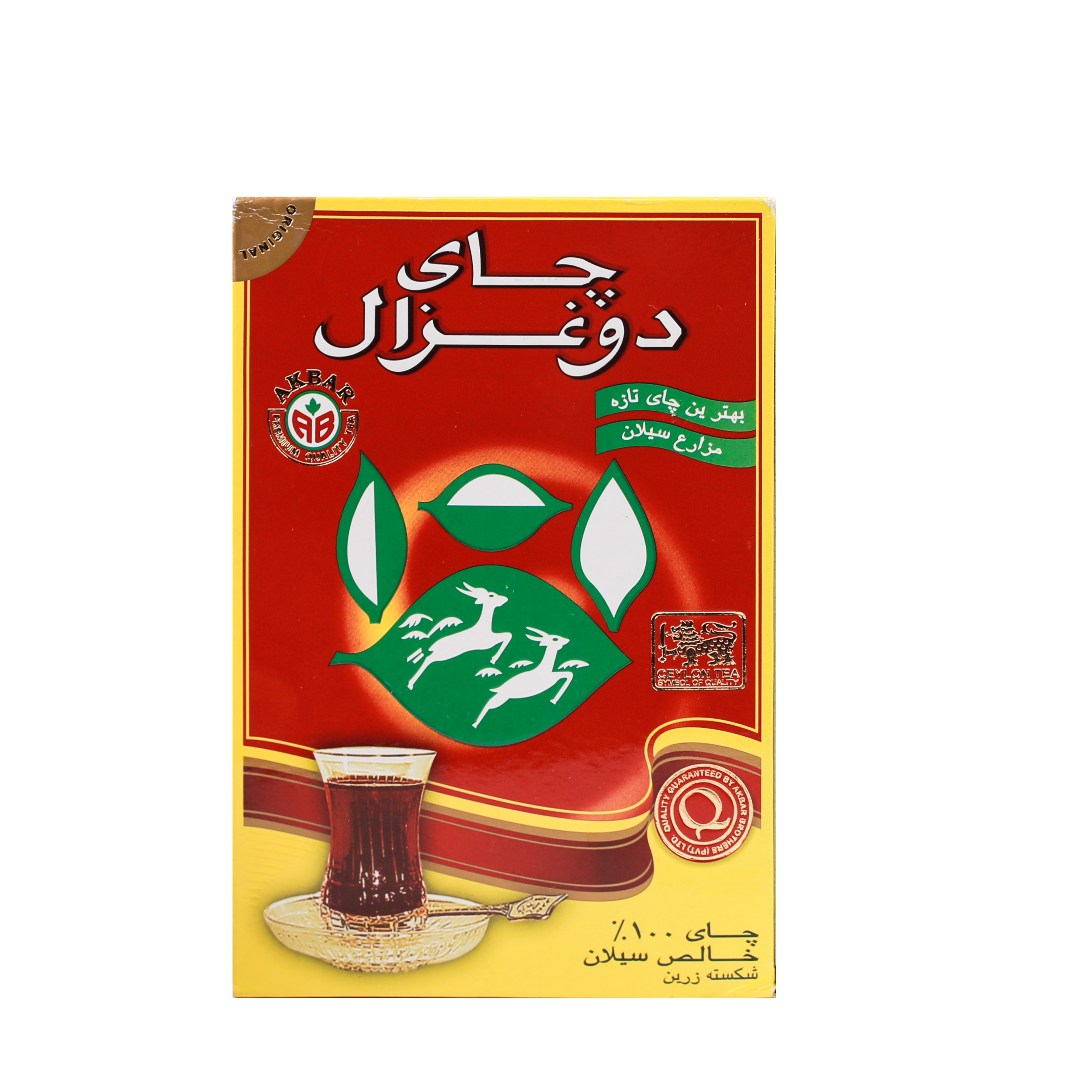 ضاى دوو غةزال 500 غم ثاكةت سور
