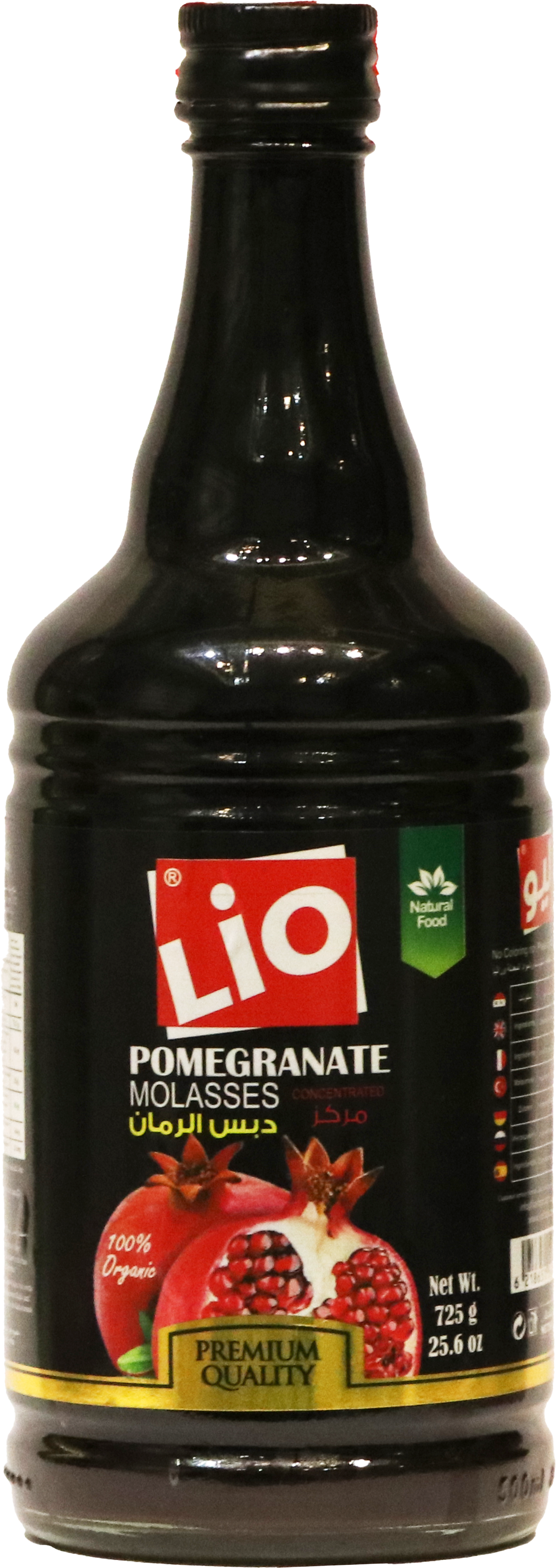 LIO سركةي هةنار 725غم شوشة
