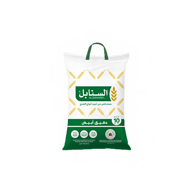 دقيق ابيض السنابل 10كجم