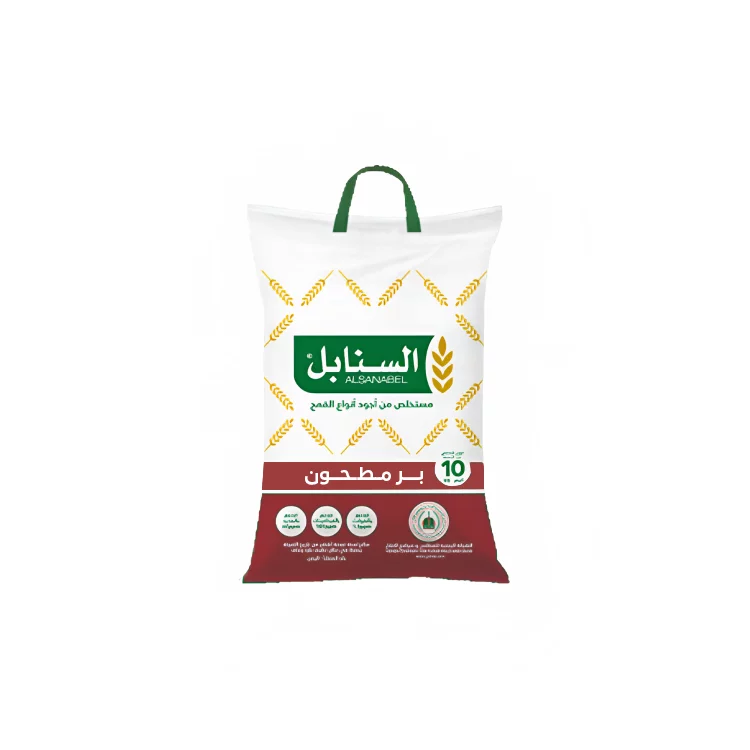 دقيق بر السنابل 10كجم