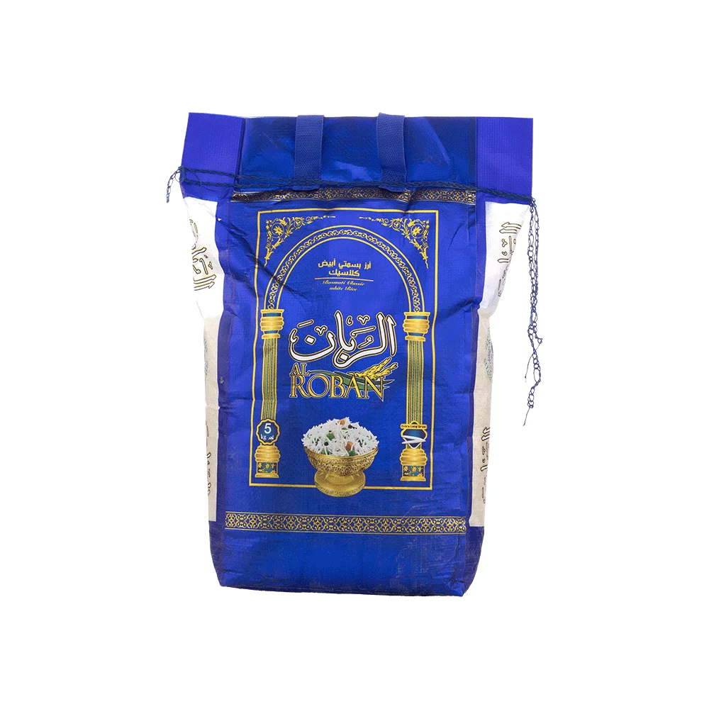 ارز بسمتي الربان 5كجم