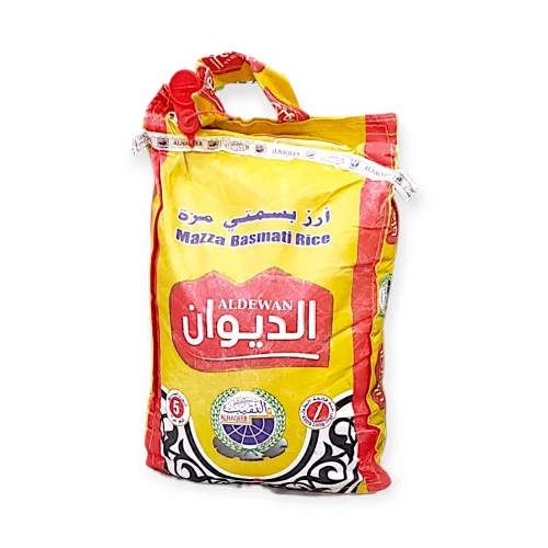 ارز الديوان 5كجم *8
