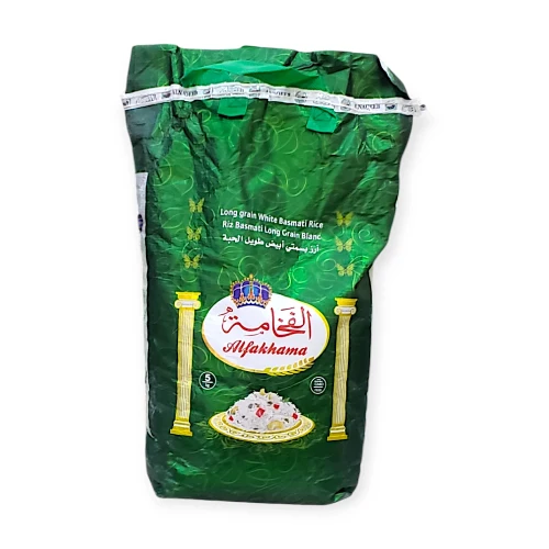 ارز الفخامة 5كجم *8