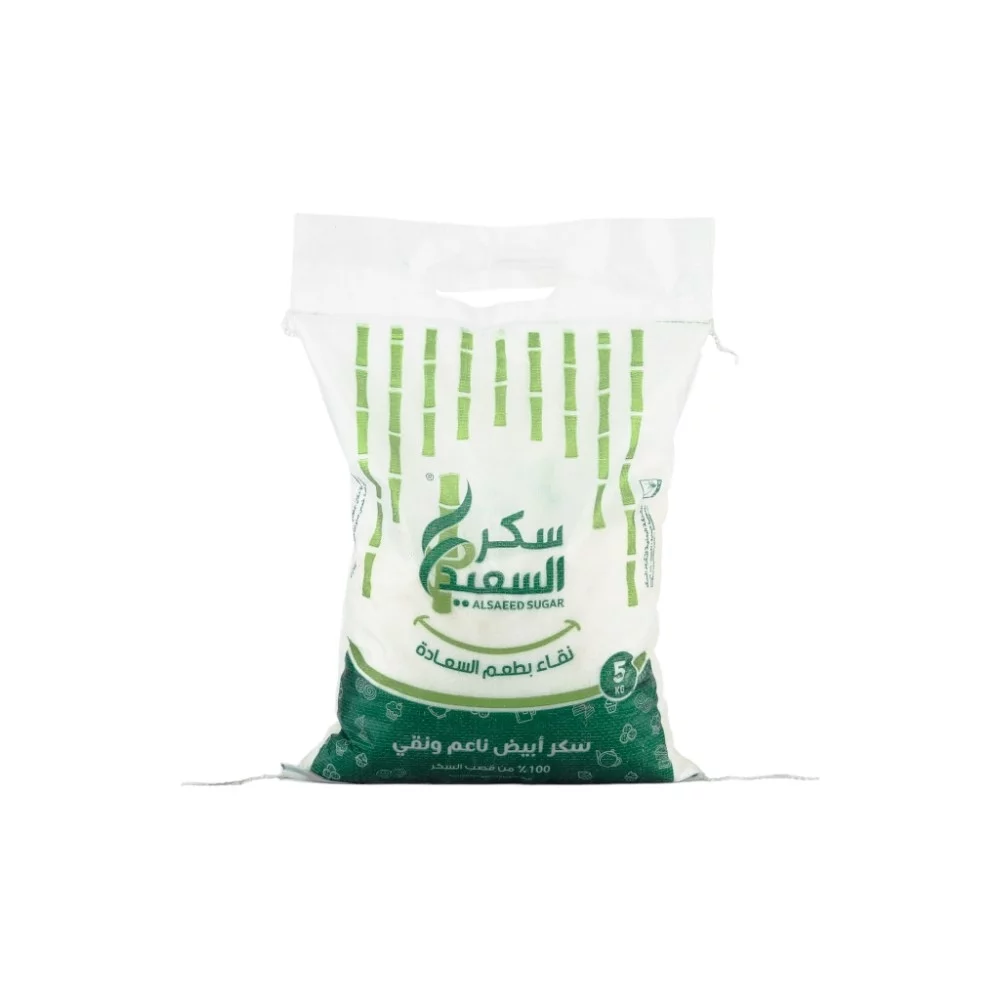 سكر السعيد 5كجم