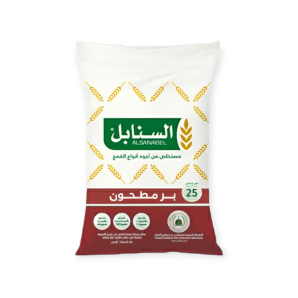 دقيق بر السنابل 25كجم