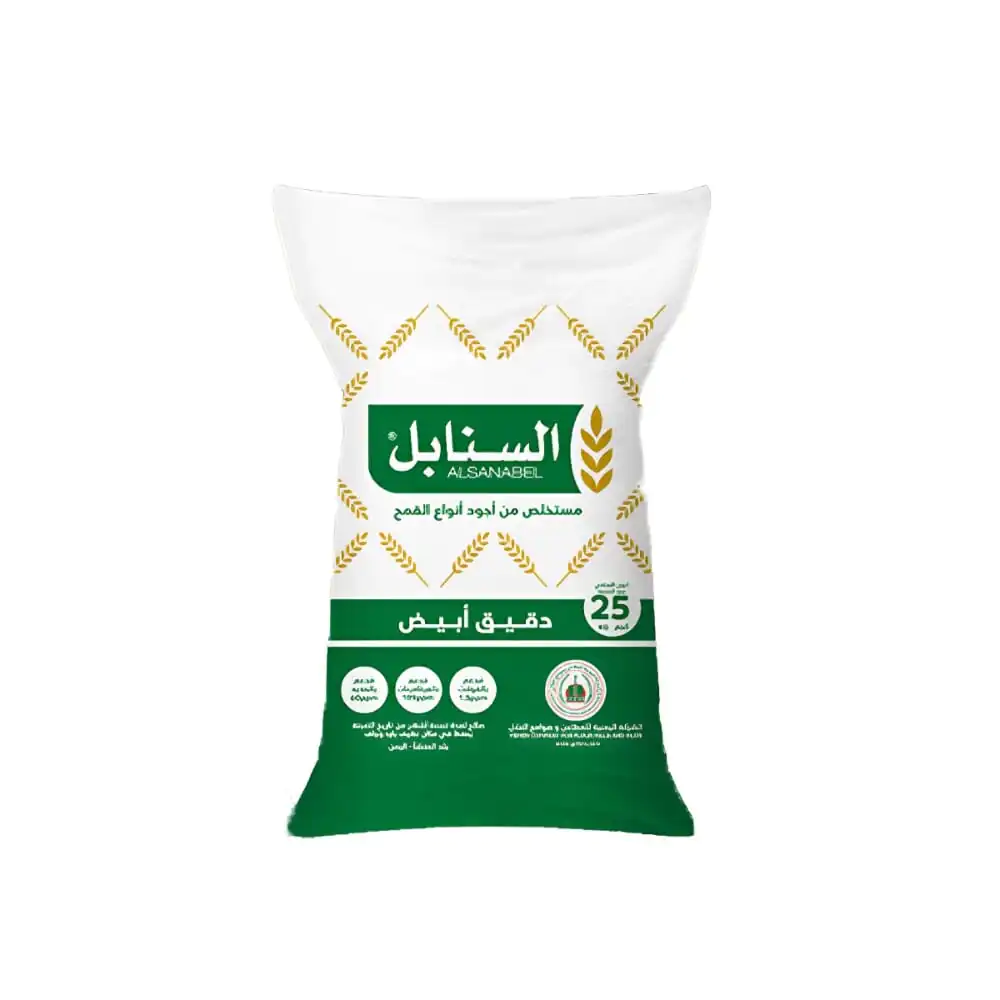 دقيق ابيض السنابل 25كجم