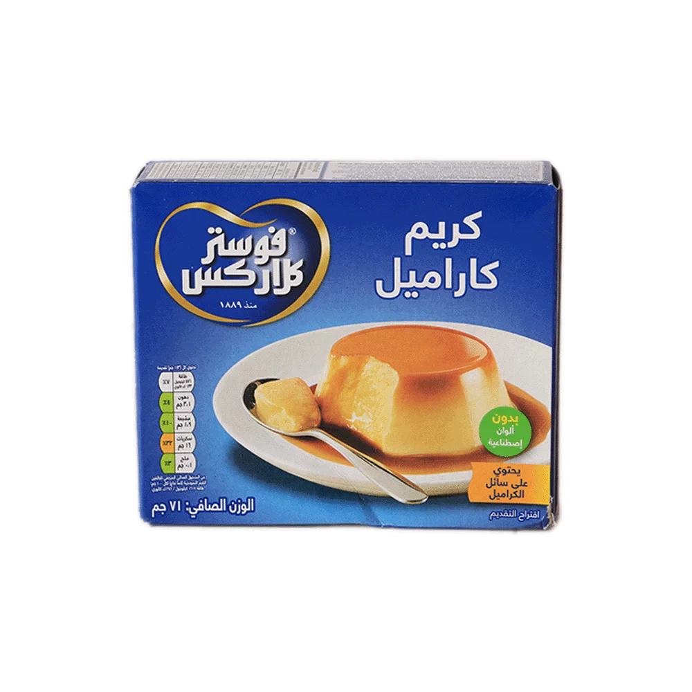 كريم كراميل فوستر كلاركس 71جم *6 *12