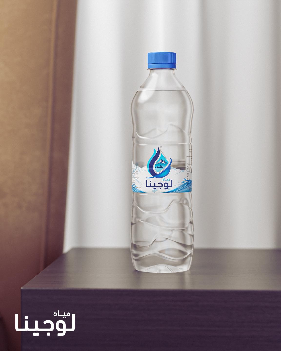 ماء لوجينا صغير 750مل *20