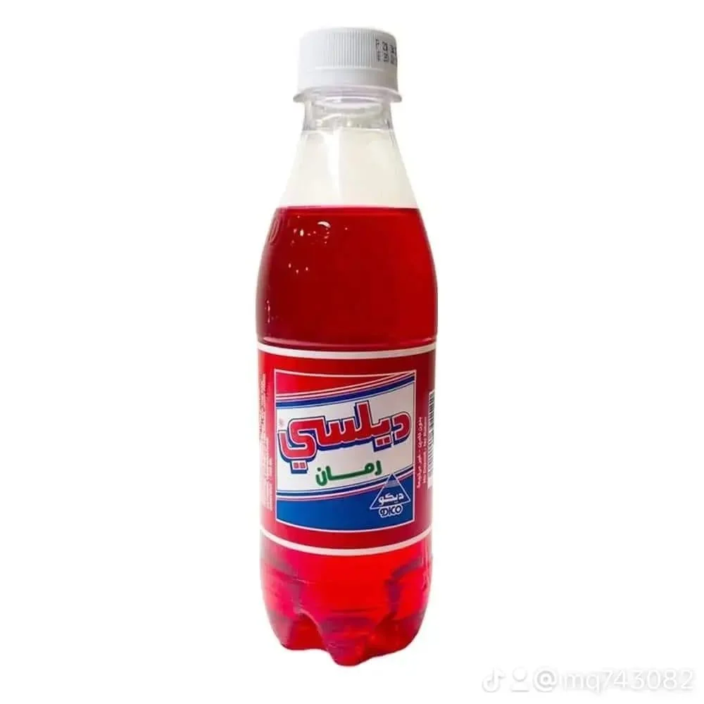 صورة 2