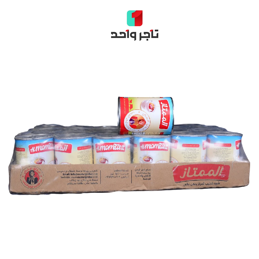حليب شاهي الممتاز 410 جم *24