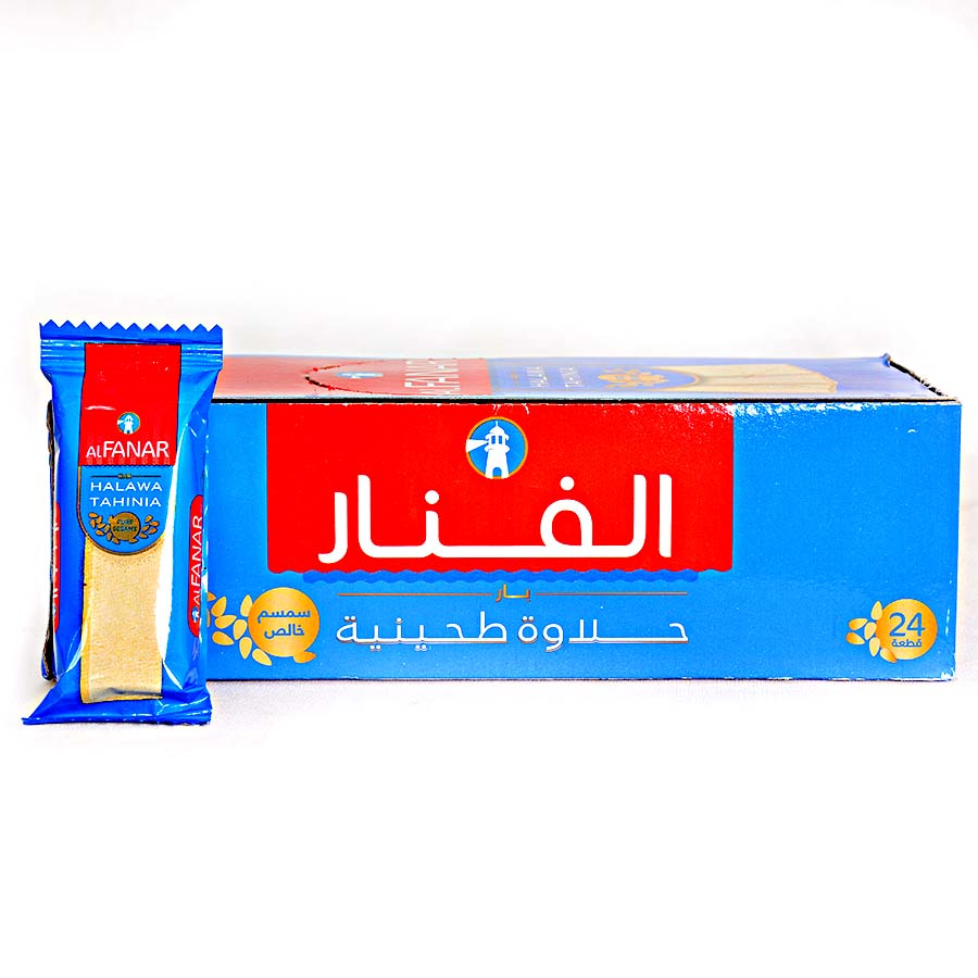 طاحونية الفنار سفري 24حبة *4