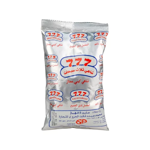 شاهي ثلاث سبعات 250جم