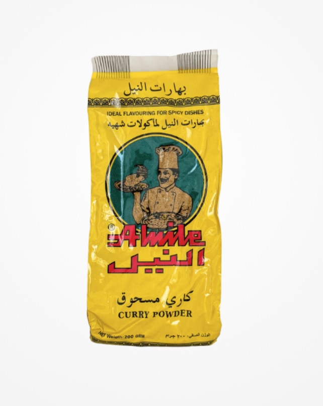 كاري النيل كبير 200جرام