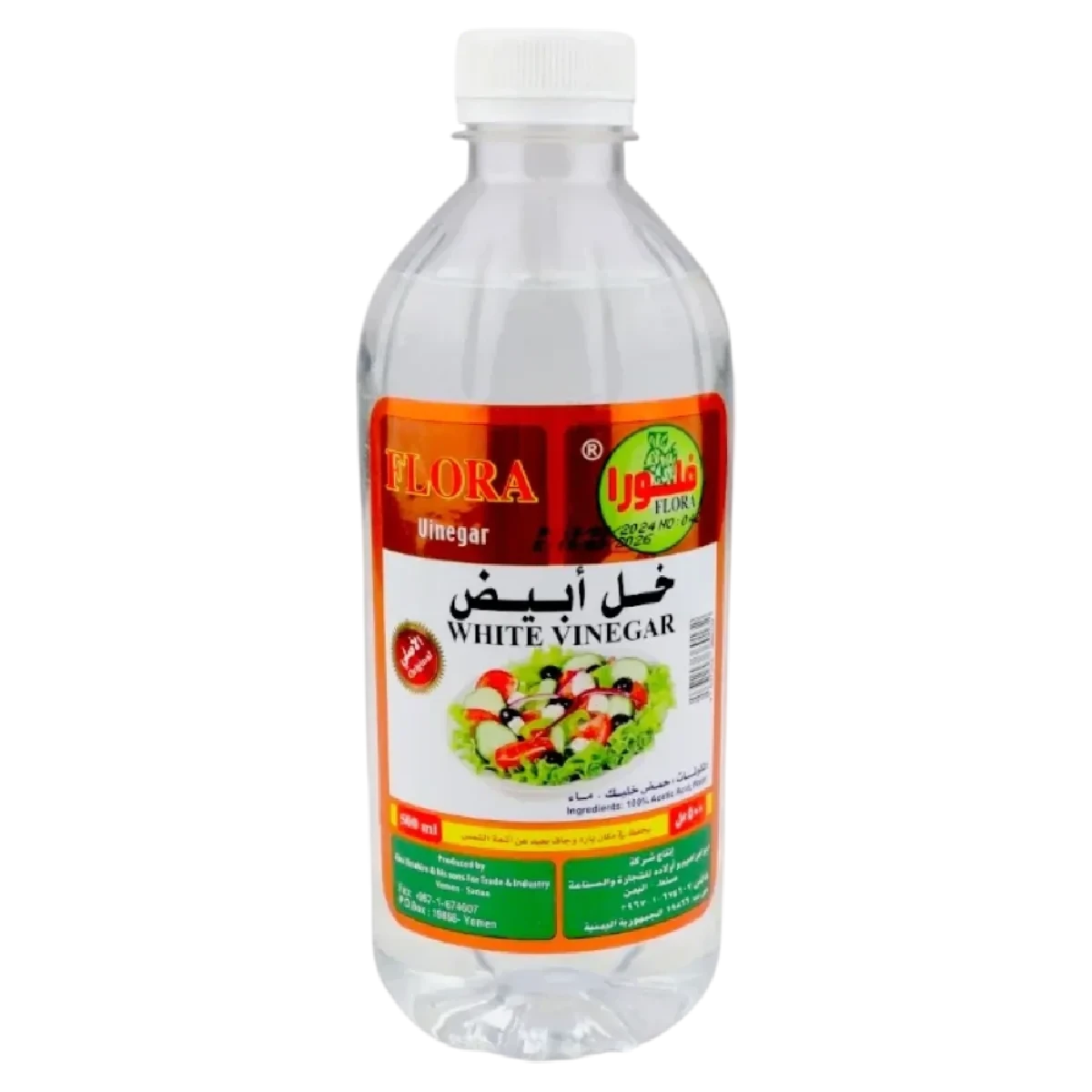 خل ابيض عريض 500مل