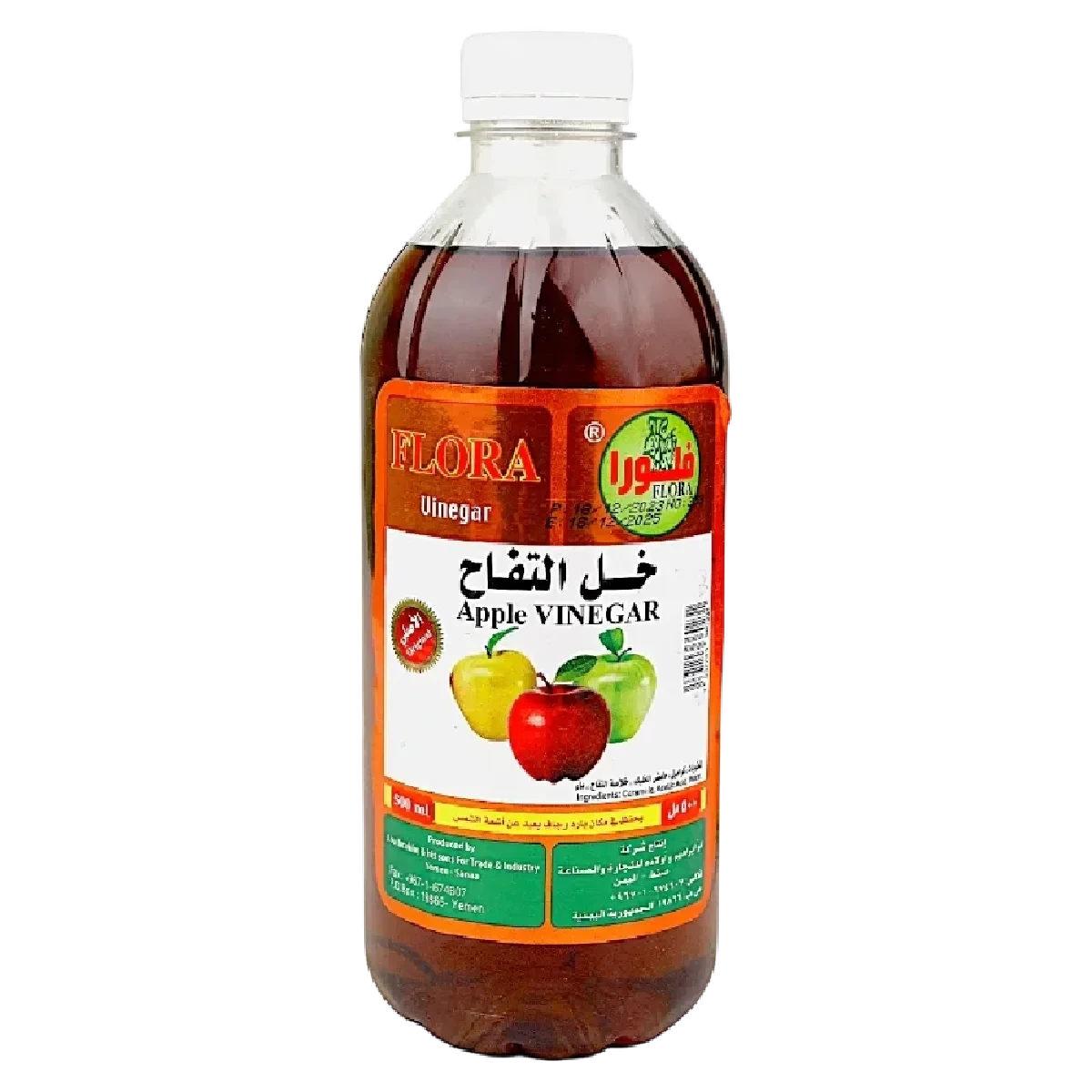 خل تفاح كبير 500مل
