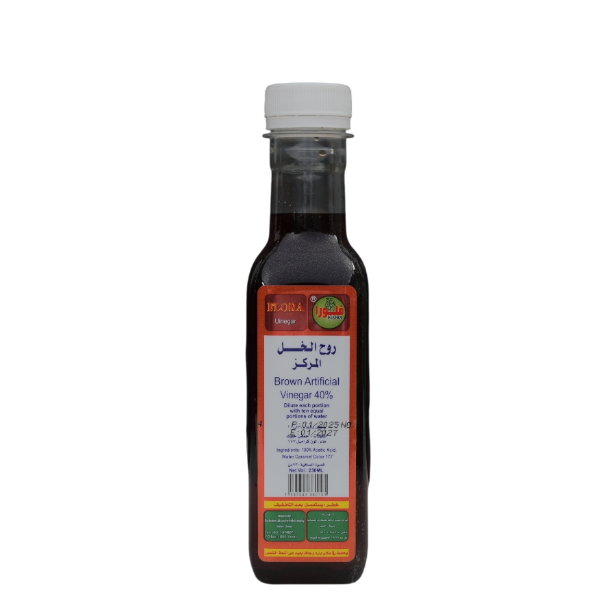 خل اسود مركز 230مل