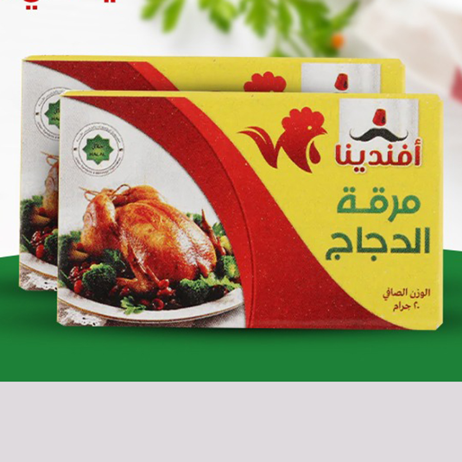 افندينا مرق الدجاج